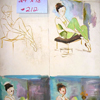 Paintings and Studies from Books