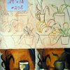 Paintings and Studies from Books